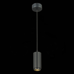 Подвесной светодиодный светильник ST Luce Zoom ST600.443.10