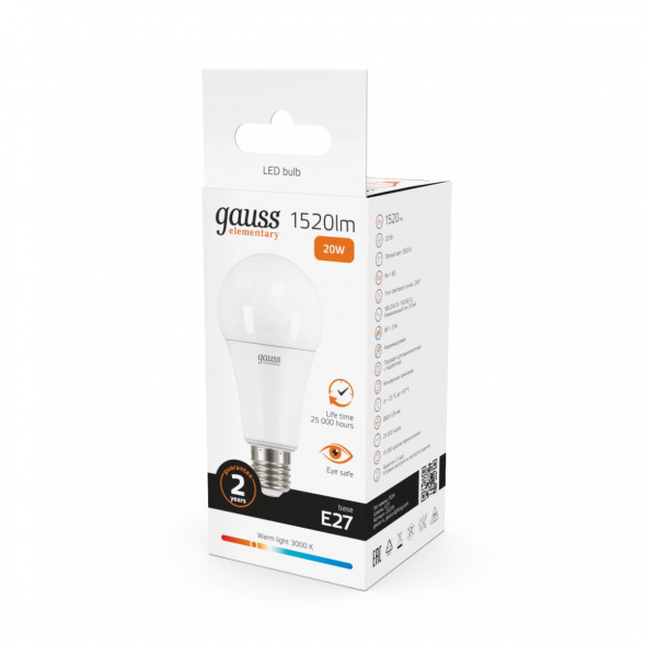 Лампа светодиодная Gauss E27 20W 3000K матовая 23219