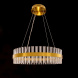 Подвесная светодиодная люстра Citilux Рианна CL337063