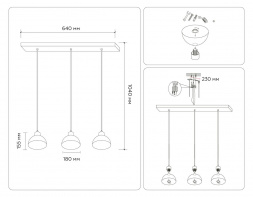 Подвесной светильник Ambrella light Traditional Loft TR83135