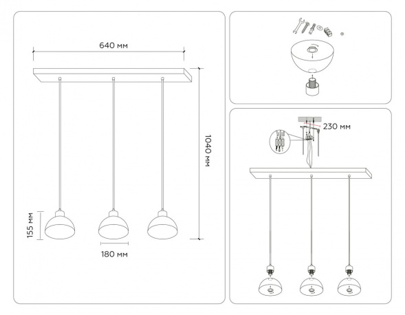 Подвесной светильник Ambrella light Traditional Loft TR83135