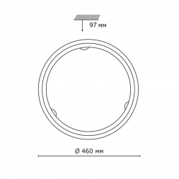 Настенно-потолочный светодиодный светильник Sonex Snok Provence 7605/DL