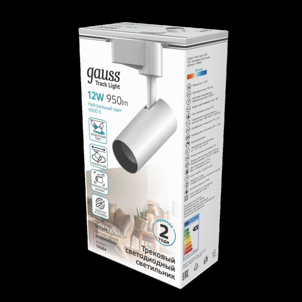 Трековый светодиодный светильник Gauss Track Light Led TR064
