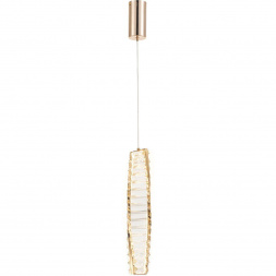 Подвесной светодиодный светильник Rivoli Madalina 6165-201 Б0066414