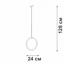 Трековый светильник Vitaluce VT0200047-01