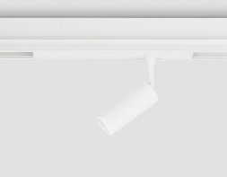 Светильник светодиодный трековый AMBRELLA LIGHT TRACK SYSTEM GL1605