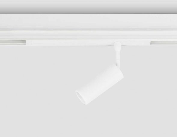 Светильник светодиодный трековый AMBRELLA LIGHT TRACK SYSTEM GL1605