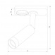 Трековый светодиодный светильник TK Lighting 3384 Tracer