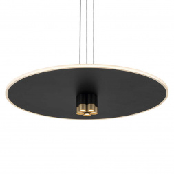 Подвесной светильник Mantra Nomada 8982