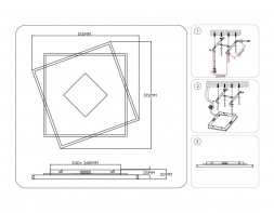 Светильник потолочный Ambrella light COMFORT FL4790