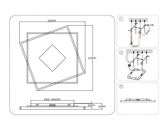 Светильник потолочный Ambrella light COMFORT FL4790