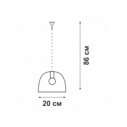 Подвесной светильник Vitaluce V4242-1/1S