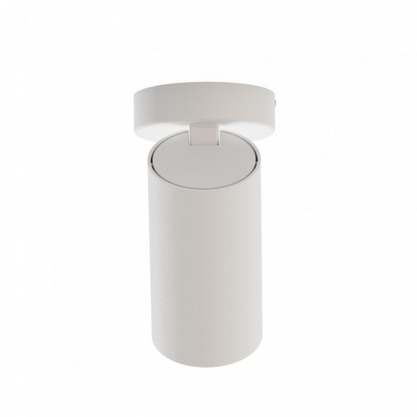 Спот Nowodvorski Mono 7807