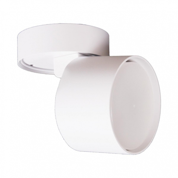 Точечный светильник Reluce 53009-9.5-001CT GX53 WT