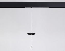 Трековое крепление Ambrella Light DIY Spot A2660