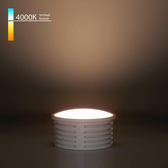 Светодиодный модуль 7W 4000K Elektrostandard a070745