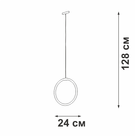 Трековый светильник Vitaluce VT0200047-00