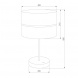 Настольная лампа TK Lighting 5467 Hilton Black Gold