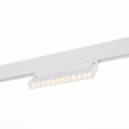 Трековый светодиодный светильник для магнитного шинопровода ST Luce Nane ST364.536.12