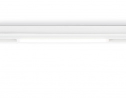 Светильник светодиодный трековый AMBRELLA LIGHT TRACK SYSTEM GL1655