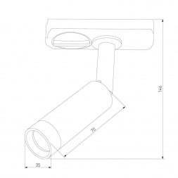 Трековый светодиодный светильник TK Lighting 4141 Tracer
