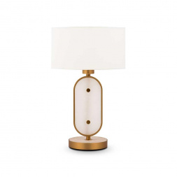 Настольная лампа Maytoni Marmo MOD099TL-01G