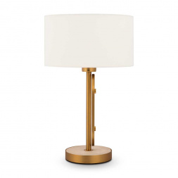 Настольная лампа Maytoni Marmo MOD099TL-01G