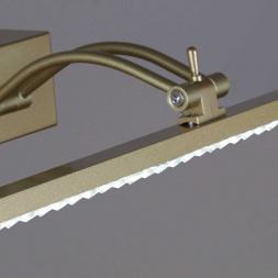 Светильник настенный Reluce 08876-0.2-01S