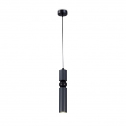 Подвесной светильник Moderli Salem V10523-PL