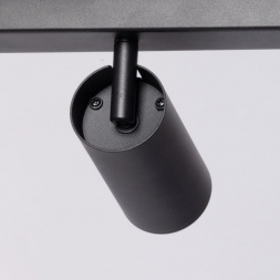 Потолочный светильник De Markt Прайм 850011903