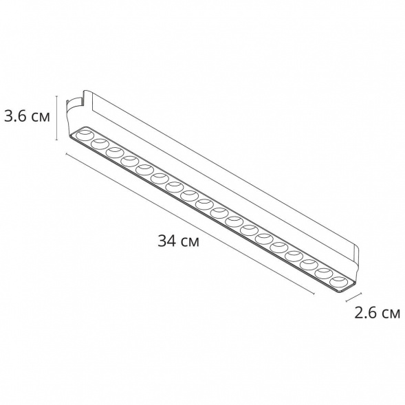 Трековый светодиодный светильник Arte Lamp Rapid A1169PL-1WH