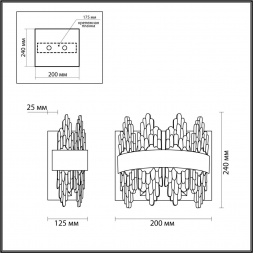 Настенный светильник Lumion Moderni Margot 5267/2W