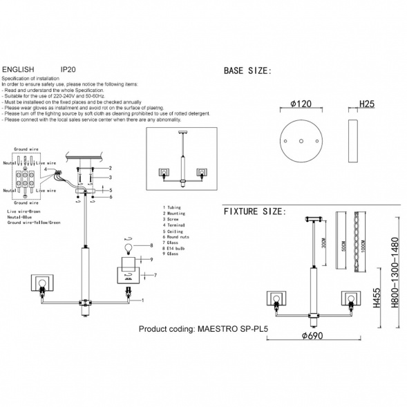 Подвесная люстра Crystal Lux Maestro SP-PL5 Gold