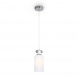 Подвесной светильник Freya Pitch FR5365PL-01CH