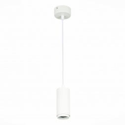 Подвесной светодиодный светильник ST Luce Zoom ST600.543.10