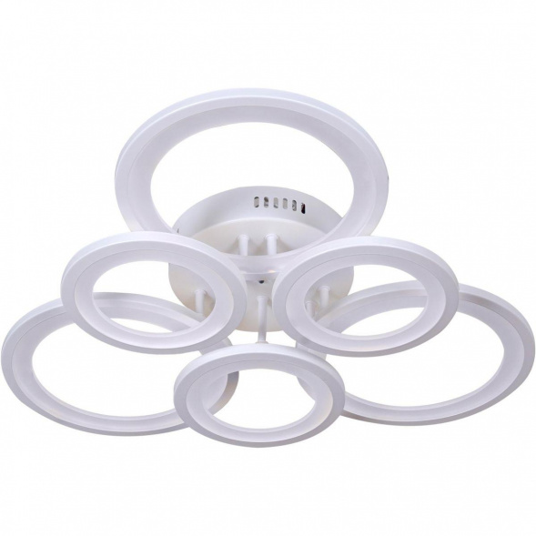 Потолочная светодиодная люстра Reluce 08450-0.3-3+3A WH