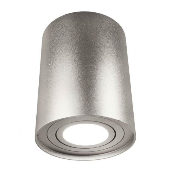 Накладной светильник Lumina Deco Balston LDC 8055-A SL