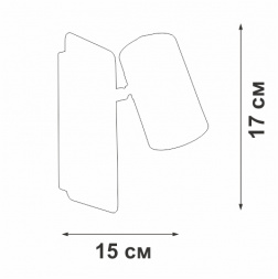 Светильник настенный Vitaluce V2730-8/1A