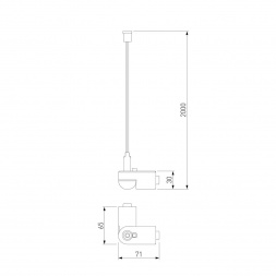 Подвесной комплект с вводом питания Elektrostandard Module System 85195/00 a066232
