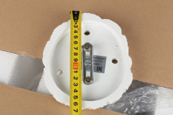 Бра Omnilux Lousada OML-52301-01