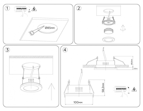 Светильник встраиваемый AMBRELLA LIGHT TECHNO SPOT TN6630
