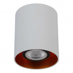 Потолочный светильник Lucide Bodibis 22965/01/31