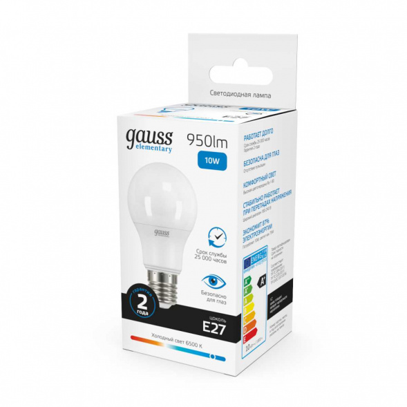 Лампа светодиодная Gauss E27 10W 6500K матовая 23230