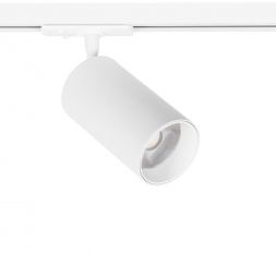 Трековый светильник Arte Lamp AERO A1347PL-1WH