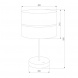 Настольная лампа TK Lighting 5472 Hilton Silver