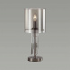 Настольная лампа Odeon Light Exclusive Nicole 4890/1T