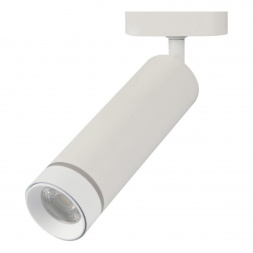 Трековый светодиодный светильник Escada 20009TRA/01LED SWH