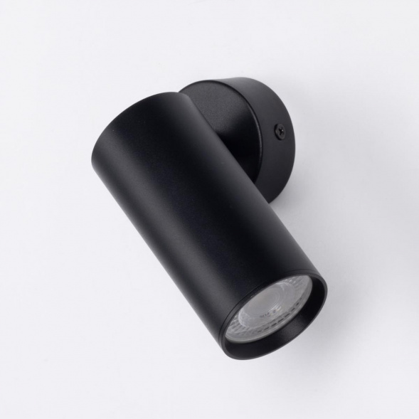 Потолочный светильник De Markt Прайм 850012301