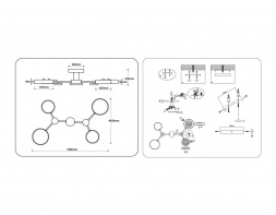 Люстра на штанге Ambrella light COMFORT FL4859