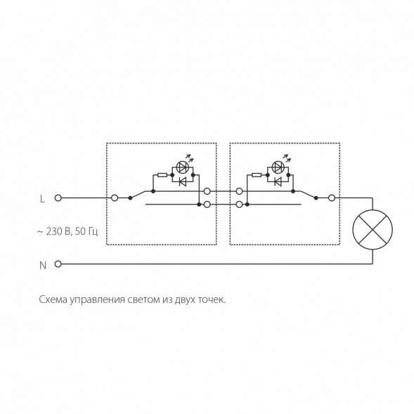 Выключатель одноклавишный проходной с подсветкой Werkel cеребряный рифленый W1112109 4690389158919